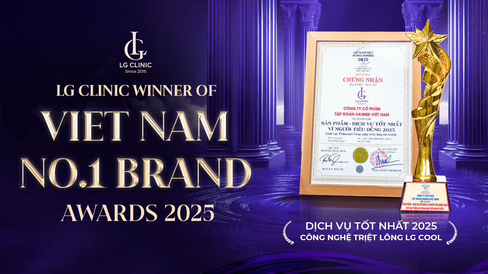 Công nghệ LG Cool giúp LG Clinic chinh phục Vietnam No.1 Brand Award 2025 với danh hiệu “Sản phẩm – Dịch vụ xuất sắc vì người tiêu dùng”